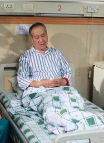 久久狠狠一本精品综合网